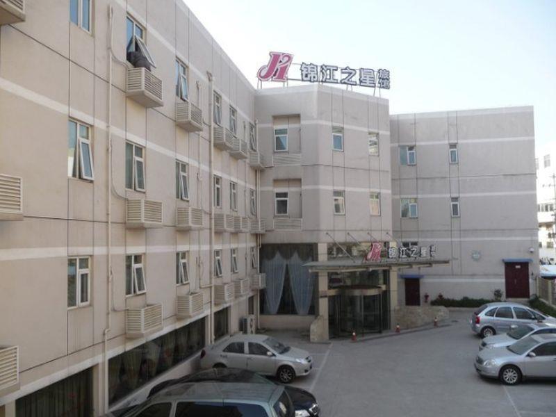 Jinjiang Inn Nanjing South Train Station Εξωτερικό φωτογραφία
