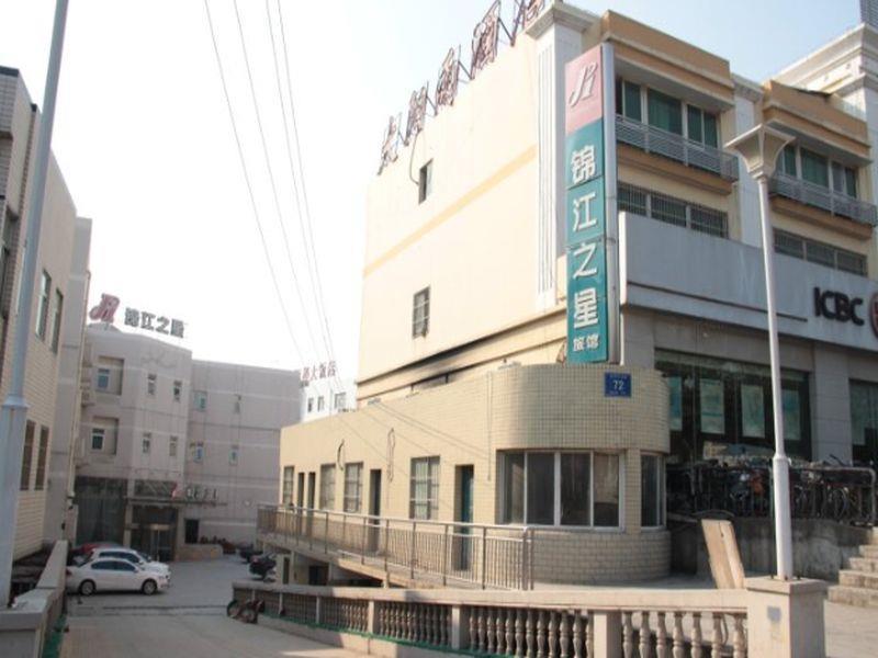 Jinjiang Inn Nanjing South Train Station Εξωτερικό φωτογραφία